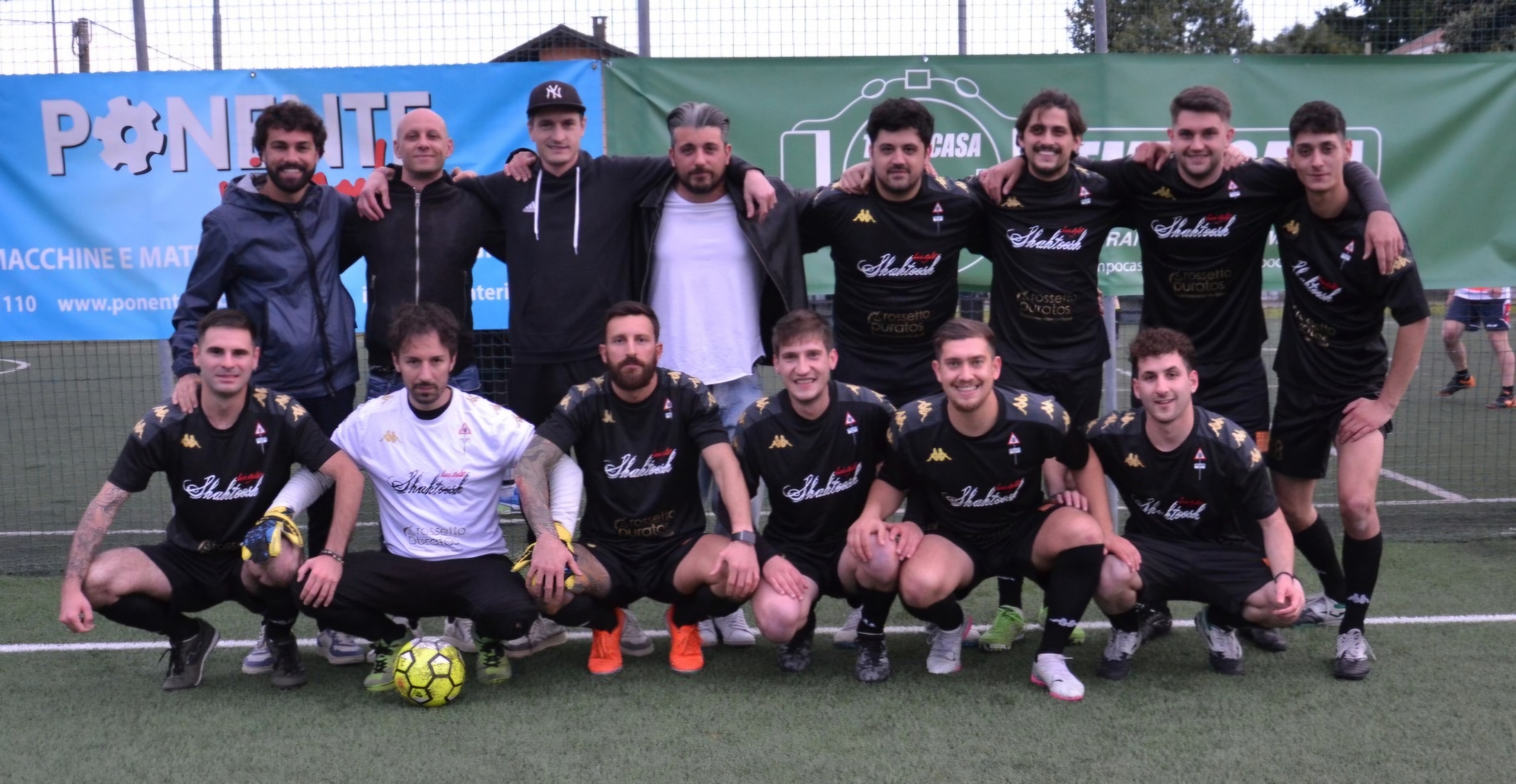 club kit photo